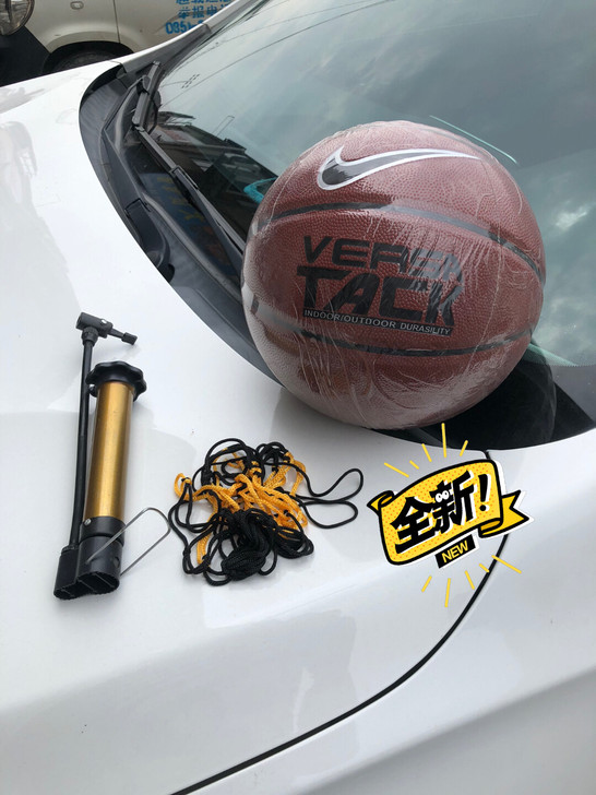 开店剩下的几个7号篮球，便宜亏本处理，全新...