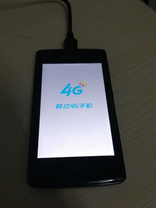 联想A2800-d移动4g双卡智能手机安卓...