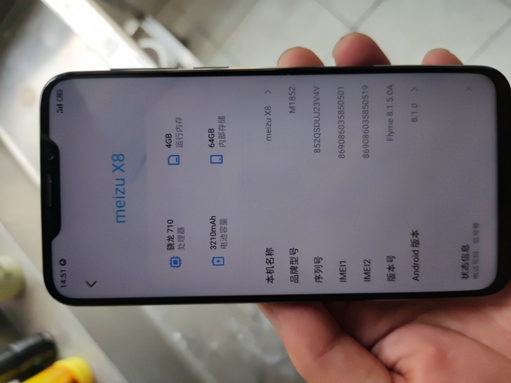 魅族x8,4+64,使用正常磨损,边框有碰...
