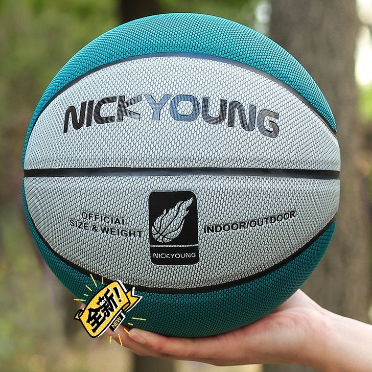 体育馆闲置处理，比赛篮球，原价195元的7...