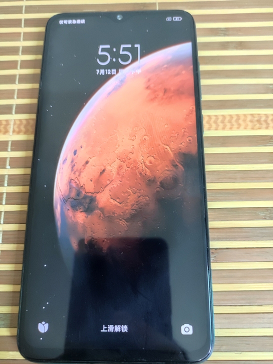 红米note8Pro  6+64G    ...