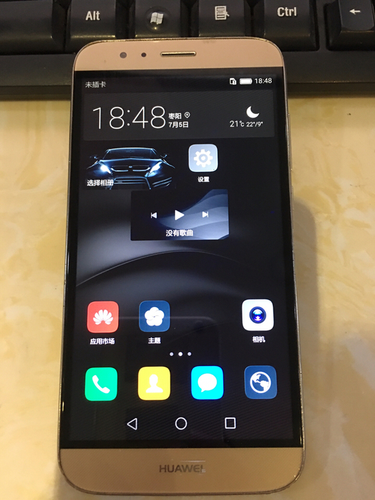 华为麦芒4，运行内存3G，内存32G。换过...