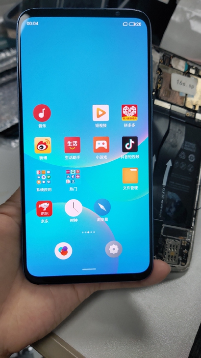 1号。魅族16s屏幕，不是手机，不是手机，...