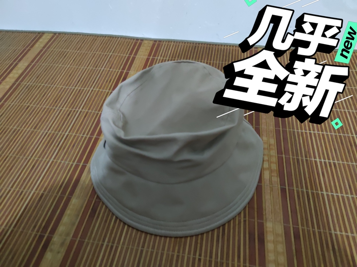 实体店购买的渔夫帽,只带了一次,闲置出