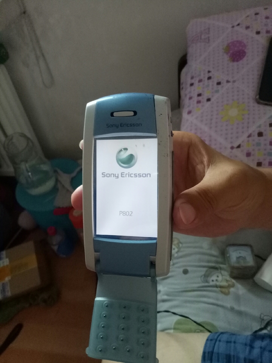 索尼手机品像如图所示能开机其他功能没试，没...