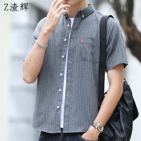 便宜处理衬衫男短袖纯棉男士衬衣春夏季休闲宽...