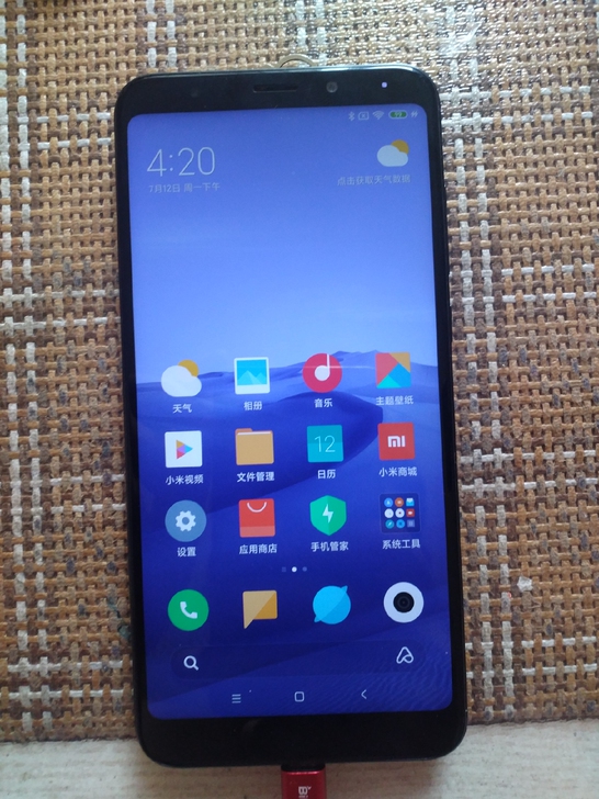 红米5plus 4+64  功能全好无锁无...