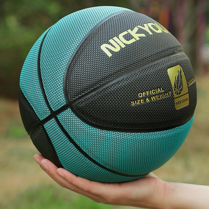 体育馆闲置处理，比赛篮球，原价195元的7...