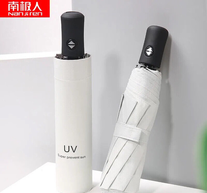 公司周年庆活动闲置一批防雨防晒手动自动的折...