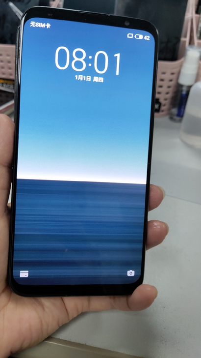 8号。魅族16th屏幕，不是手机，不是手机...