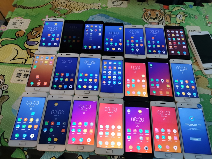 ZUKz2联想ZUKZ2手机 处理器:高通...