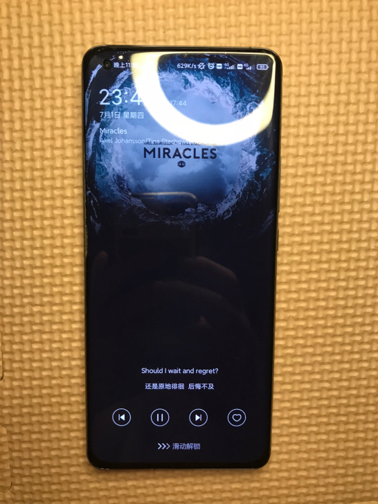 小米11个人用机  帮我玩的好的姐妹出一个...