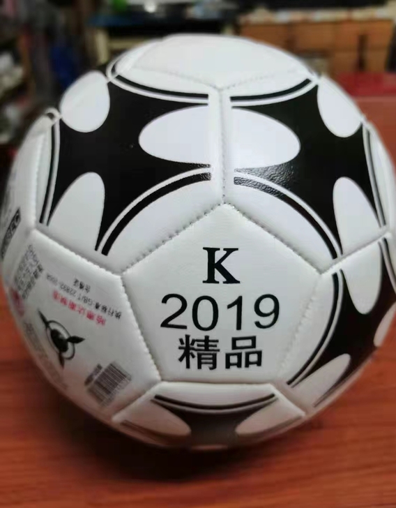 正品火车头足球5号成人4号四号小学生3号儿...