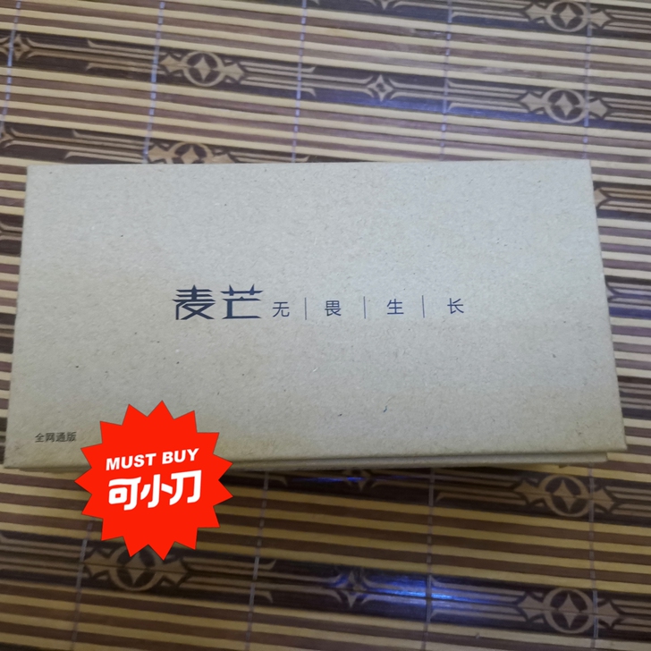 32GB内存八核处理器华为麦芒型号rio-...