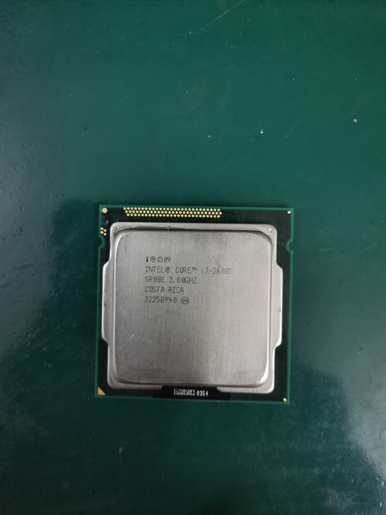 intel CPU i7-2600s CP...
