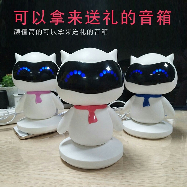 小音箱音响电脑台式插手机扩音器低音炮喇叭笔...