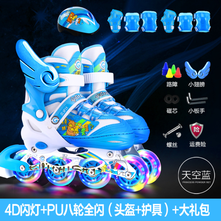 溜冰鞋儿童全套装3-5-6-8-10岁男女...