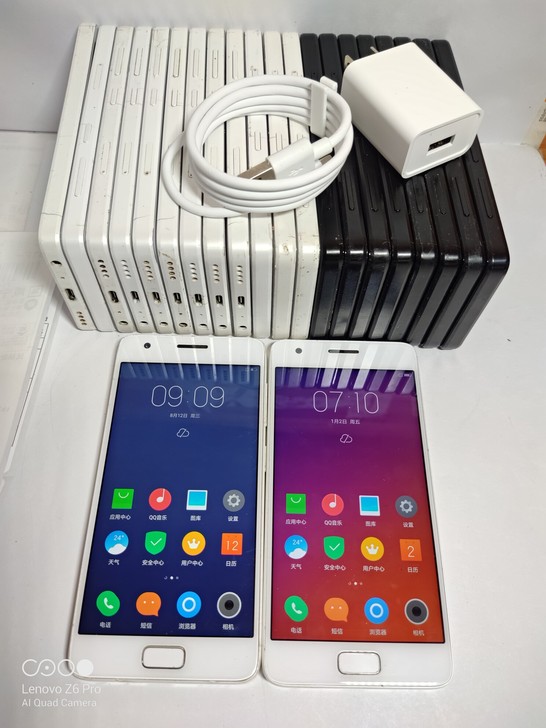 联想ZUK Z2手机全网通3+32G和4+...