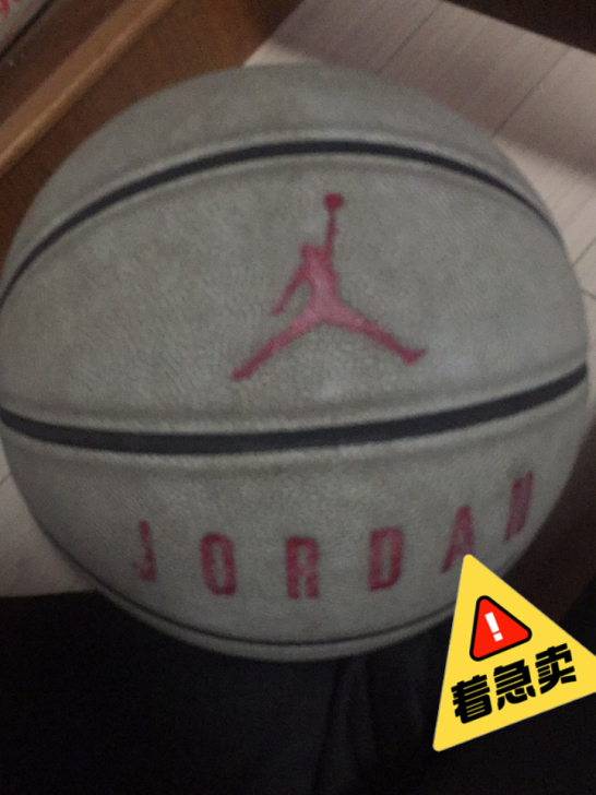 出一个耐克正品篮球