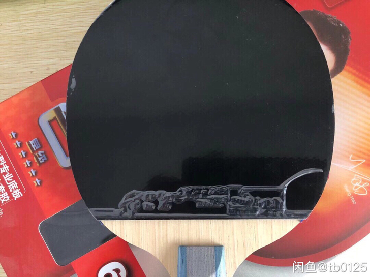 红双喜6系列乒乓球拍  6002  6006