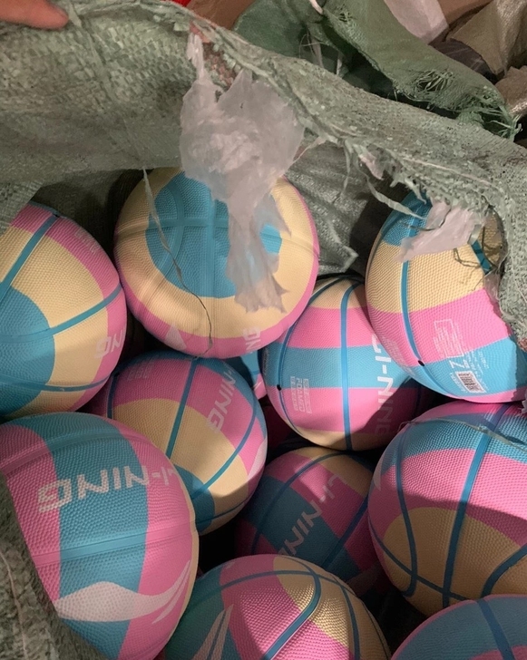 李宁篮球清理闲置,正品李宁七号篮球,清理库...