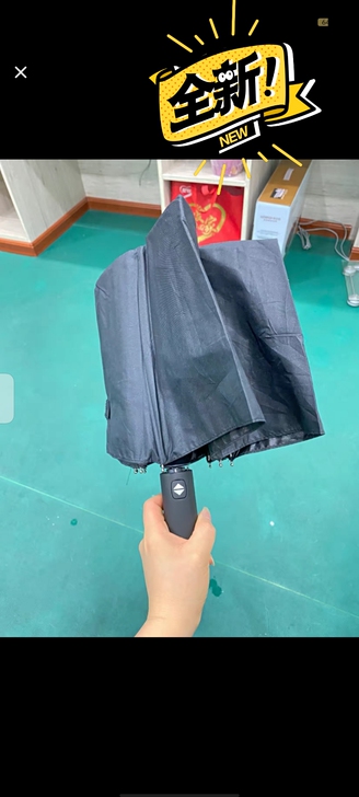 (便宜转卖)南极人雨伞男女森系两用晴雨伞折...