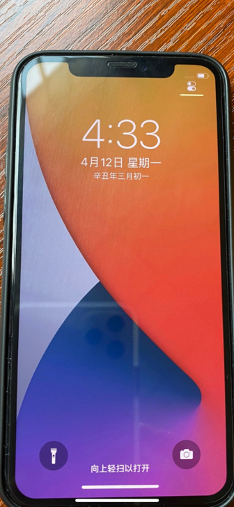 自己用的苹果11pro国行全网通，因换华为...