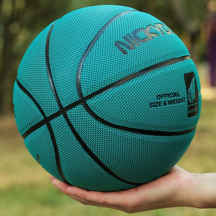 体育馆闲置处理比赛篮球全新 ，原价199元...