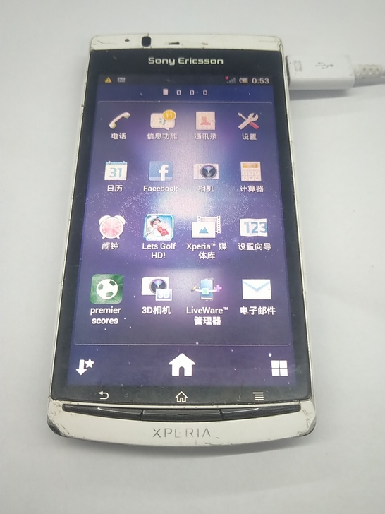 索尼老款手机,开机屏好,整机成色差,当废品...