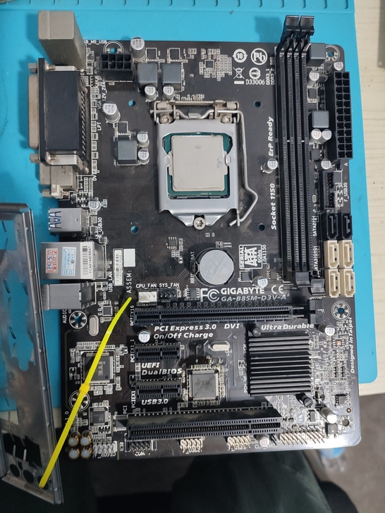技嘉b85主板+i3 4130 cpu