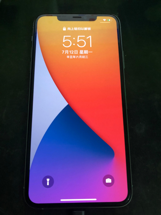 自用Iphone 11promax
