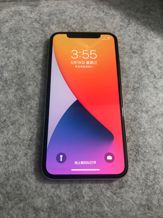 苹果iPhone X 国行64G