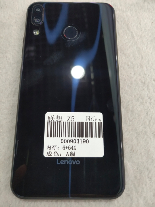 联想 Z5  国行  内存:6+64G  ...