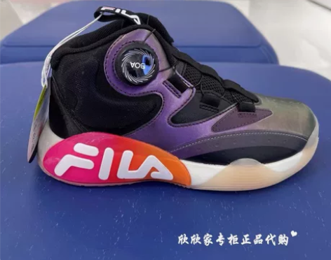 斐乐FILA童鞋正品冬男女童阿尔法场上运动...