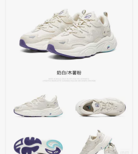 斐乐 女士布鞋 春夏秋都可以穿 去年 百货...