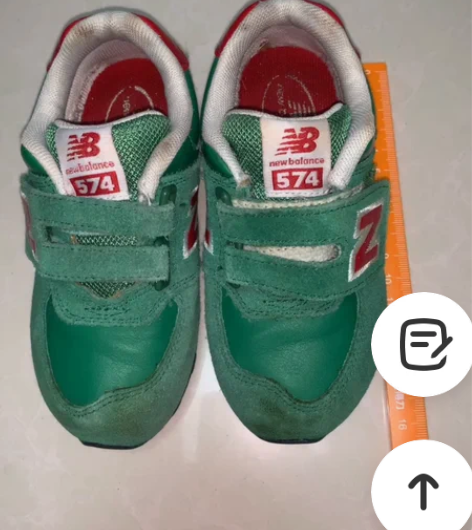 new balance 纽巴伦 童 运动鞋...