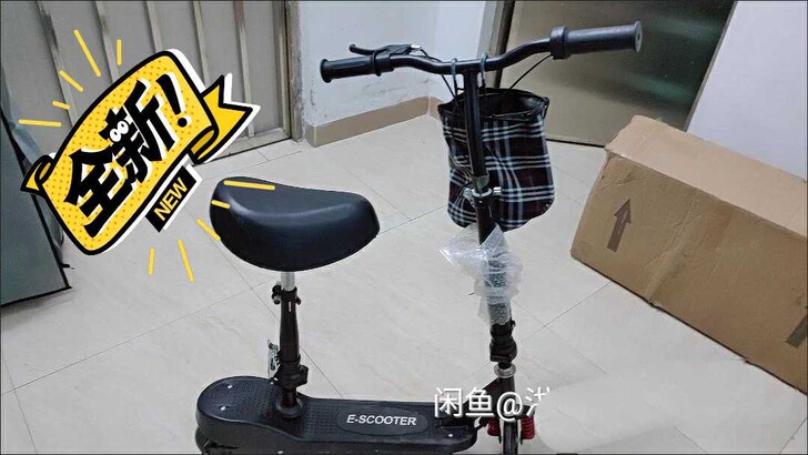 可折叠电动车电动滑板车非二手