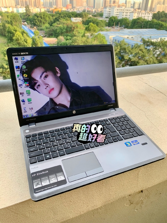 i7  顶配   ps办公   惠普笔记本...