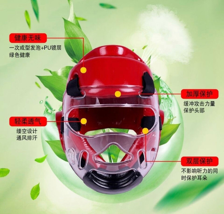 全新，跆拳道护具啥都有系列，厂家直销，护头...