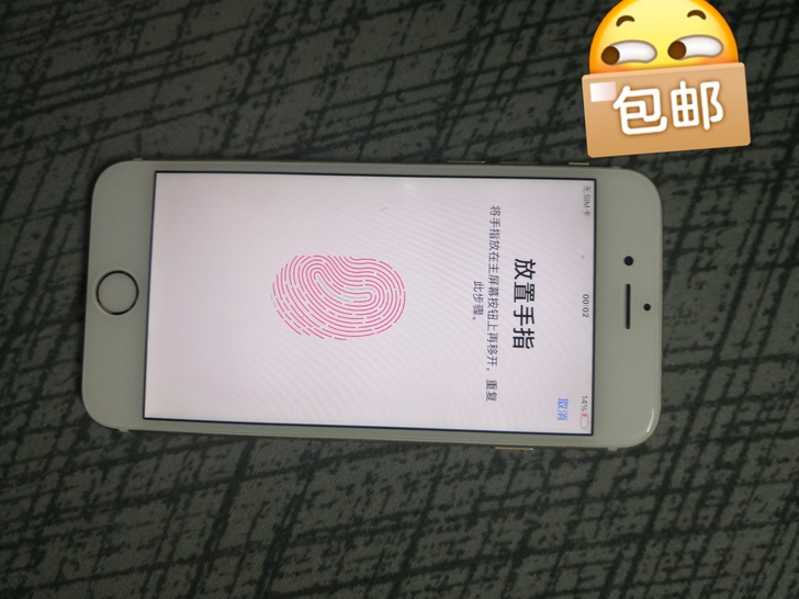 iphone6s 64g 功能正常 美版无...