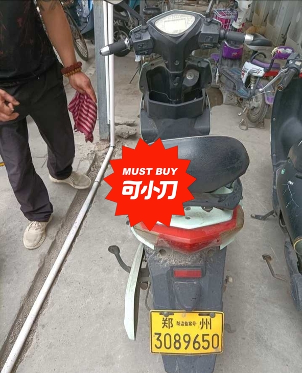 出手电动车,续航50公里,车子减震特别好,...