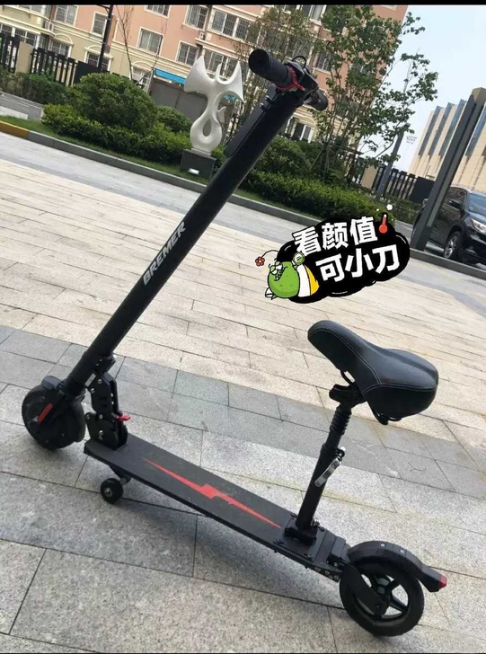 电动滑板车＃代步用