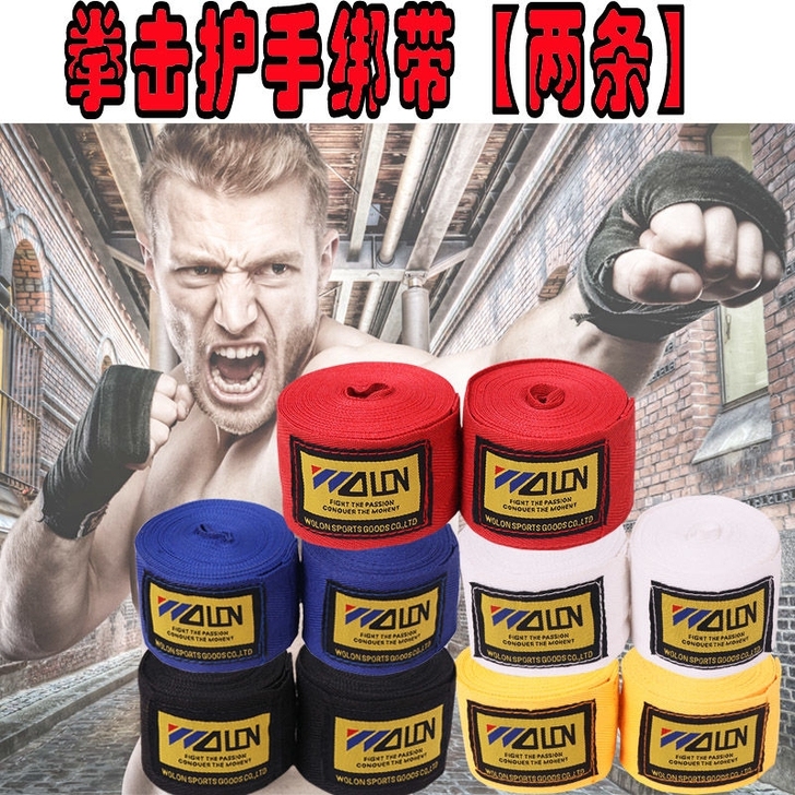 【今日批发】毒液VENUM纯棉微弹力绷带拳...