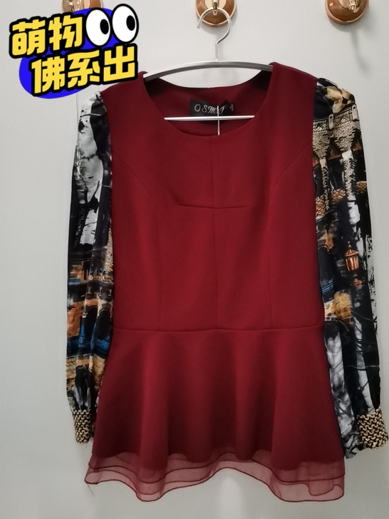 枣红色上衣