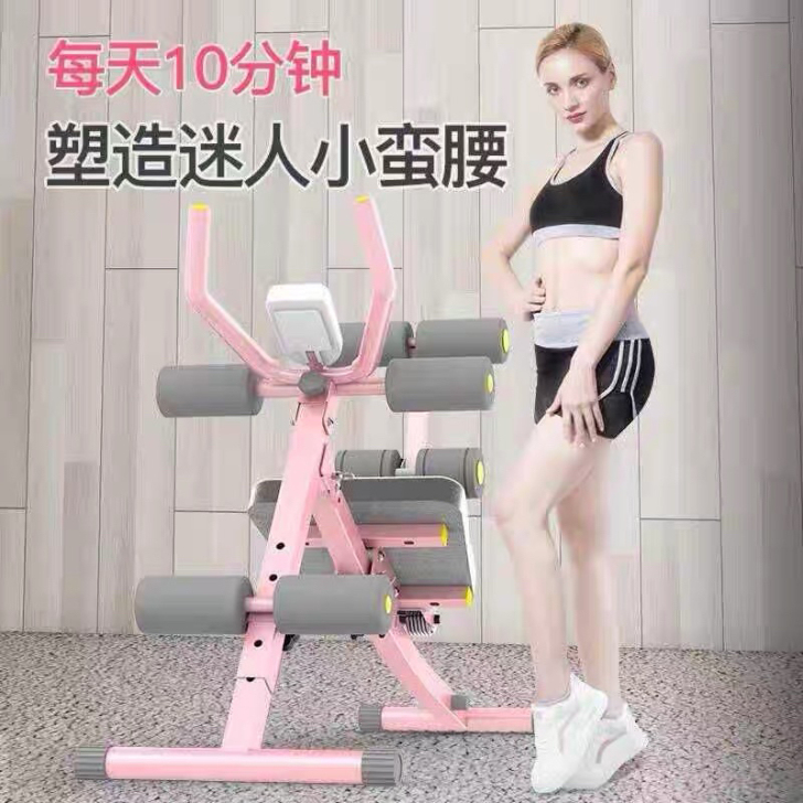 仰卧起坐辅助器健身器材家用多功能减肥收腹卷...