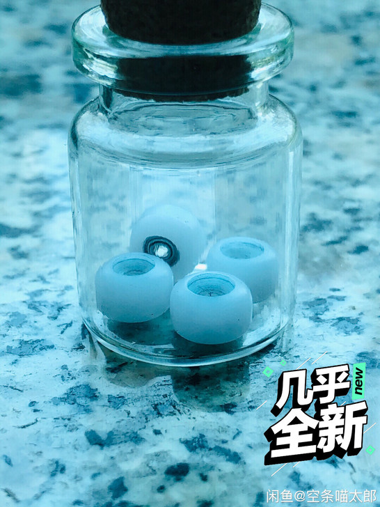 DTZERO手指滑板黑曼巴系列双孔无阻轮,...