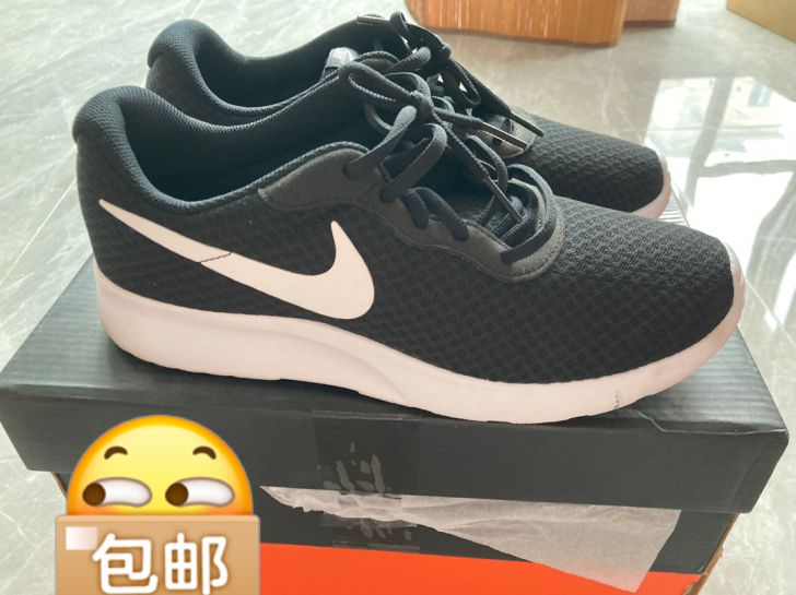 耐克41码运动鞋,合适的带走9层新。详细看...