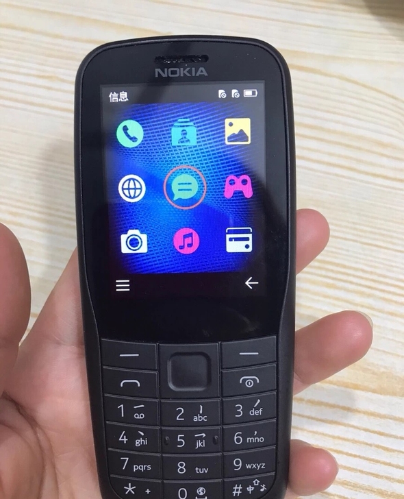 【4G全网通】二手9新左右正品诺基亚220...