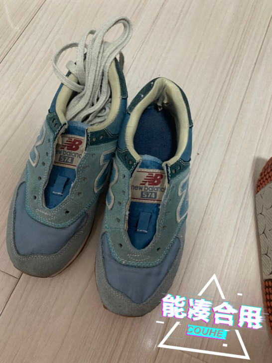 新百伦574。 很好 很舒适