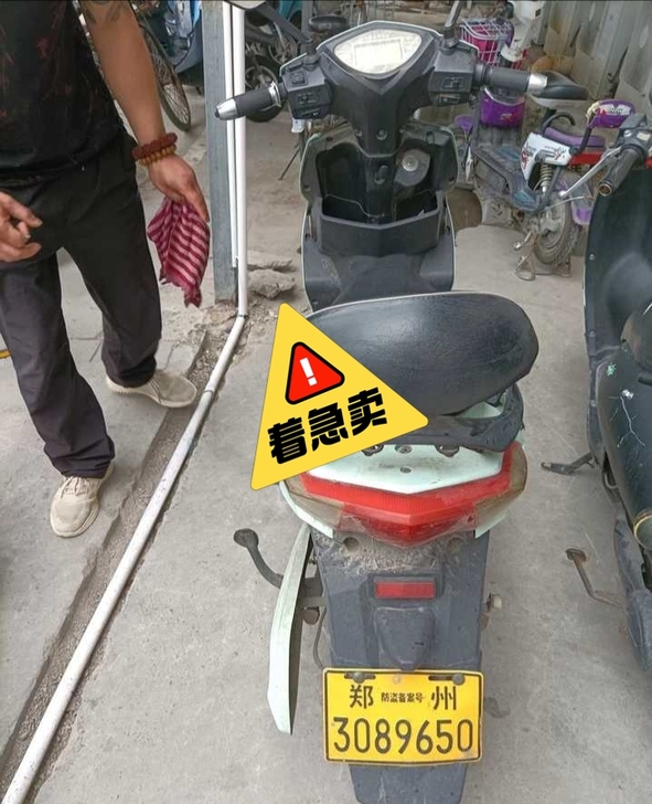 出手电动车，续航50公里，车子减震特别好，...